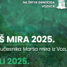 Centar za razvoj, kulturu i sport Vozuća:''Dani sjećanja na žrtve genocida''