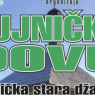 U subotu Rujnička dova: Gost predavač prof. Sulejman ef. Čeliković