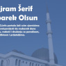 Bajram Šerif Mubarek Olsun!