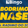 Sve Bingo trgovine u BiH sutra rade skraćeno  Bodrimo naše!