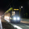 Prvi tramvaj stigao u Hrasnicu: Jutros obavljena testna vožnja novom prugom