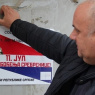 Sud Bosne i Hercegovine odgodio izvršenje presude osuđenim za negiranje genocida Vojinu Pavloviću i Miodragu Maliću