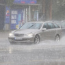 Izdato narandžasto upozorenje za Hercegovinu, očekuju se obilne padavine